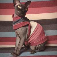 Muted Stripes - Thumbnail 1