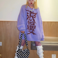 Japanese Women Sweater Harajuku Purple - Thumbnail 1