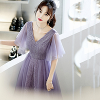 Purple tulle sequins long prom dress A line evening dress - Thumbnail 5