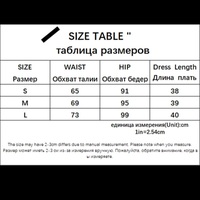 Cute Pink Plaid Feather Lace Up Pleated High Waist A-line Mini Skirt Summer Aesthetic Casual E-Girl Kawaii Korean Japanese Harajuku - Thumbnail 9