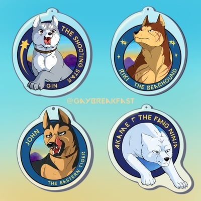 Ginga legends acrylic keychains 