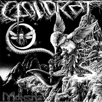 Cloud rat "moksha" lp - Thumbnail 5