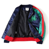 TIGER COLOR BLOCK BASEBALL JACKET - Thumbnail 3