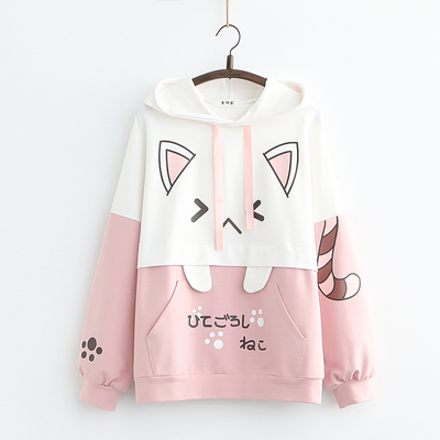 New cute cat hoodie