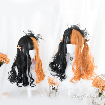 "Magic Witch" Women's Double Ponytail Wig