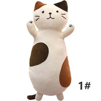 New Cat Pillow Anime Plush Doll Cushion - Thumbnail 4