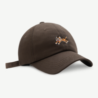 TIGER CAP - Thumbnail 6