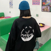 MOON IN THE SKY SWEATER - Thumbnail 1