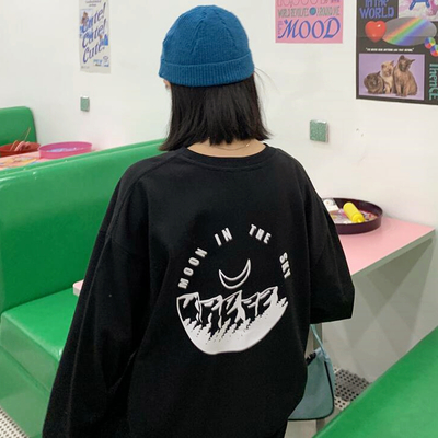 Moon in the sky sweater