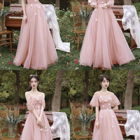 Pink tulle long A line prom dress pink evening dress - Thumbnail 8