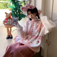 Japanese Girl Women Sweet Heart Love Flower Nature Pattern Knit Pink White Sweater - Thumbnail 1