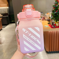 Cute large-capacity pot belly cup with straw frosted plastic cup portable kettle water cup - Thumbnail 5