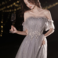 Gray tulle sequins long prom dress A line evening dress - Thumbnail 1