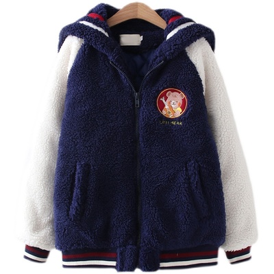 Harajuku vintage embroidered bear navy collar jacket