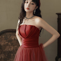 Burgundy Gradient Tulle Long Prom Dress Evening Dress - Thumbnail 2