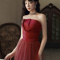 Burgundy Gradient Tulle Long Prom Dress Evening Dress - Thumbnail 3