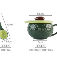 Avocado Cup With Lid And Spoon - Thumbnail 7