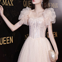 Pink tulle sequins long prom dress A line evening dress - Thumbnail 2