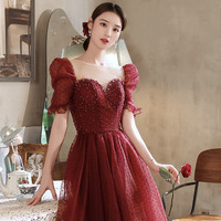 Burgundy tulle beads short prom dress homecoming dress - Thumbnail 1