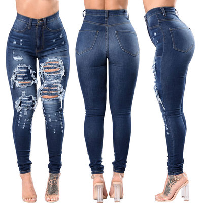 Fashion Sexy Designer Ripped Jeans
