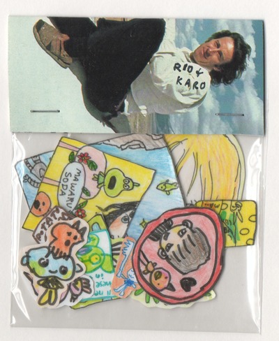 Stickers: Sweaty Shirt