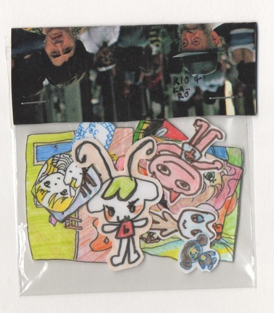 Stickers: Stop Scratching My Door!