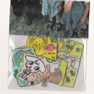 Stickers: stinky tofu