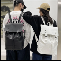 Large Capacity PU Leather Women Backpack  - Thumbnail 1
