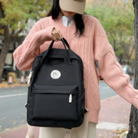 Simple Harajuku Style Women Backpack Kawaii  - Thumbnail 2