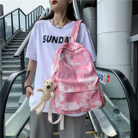 Tie-dye Canvas Women Backpack Female Lovely - Thumbnail 1