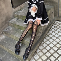 Japanese Sexy Circle Open Bow Tights Stockings - Thumbnail 5