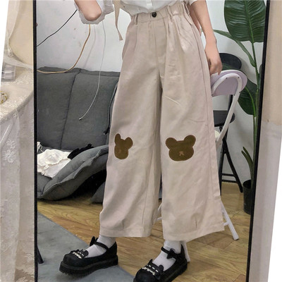 Japanese Kawaii Women Soft Girl Pants Korean 