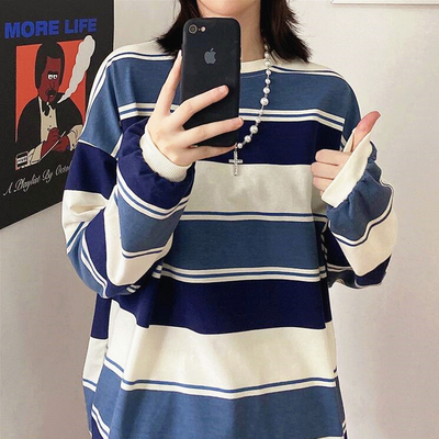 Colorful Stripe Color Block Long Sleeve T-shirt