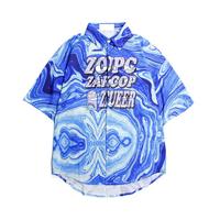  Tie-dyed Painting Color Block Short Sleeve Shirt - Thumbnail 7