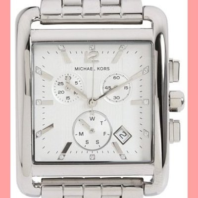 Michael kors women's chronograph white crystal watch