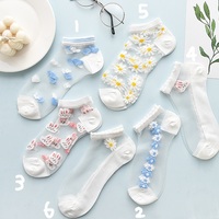 6 Pairs Set Cute Student Girl Rabbit Flower Transparent See Through Socks - Thumbnail 2