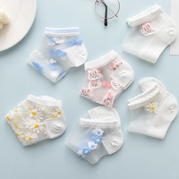 6 Pairs Set Cute Student Girl Rabbit Flower Transparent See Through Socks - Thumbnail 1
