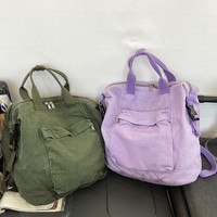 Retro denim travel backpack -4 colors - Thumbnail 4