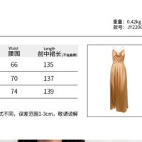 Fashion Satin Women Dress Sleeveless Side Slit - Thumbnail 7