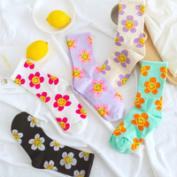 HAPPY KAWAII FLOWERS SOCKS ( SET / 5 Pairs )  - Thumbnail 2