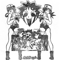 Brock's Dream Stamp - Thumbnail 2