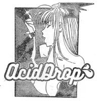 Morrigan Champagne Stamp - Thumbnail 2