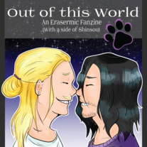 Erasermic Zine