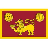 Isla fullxfull.26025540 c5udm3i3