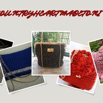 Handmade shopping dream %282%29