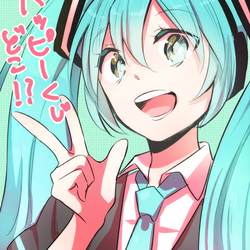 Hatsune miku