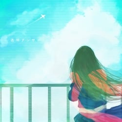 Tateyama.ayano.full.1411385