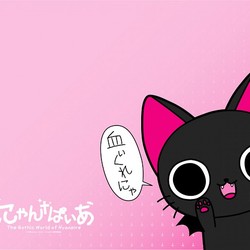 Nyanpire.(character).600.464257