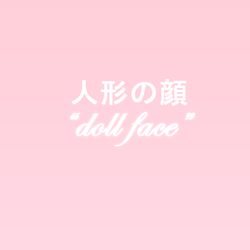 Dollface