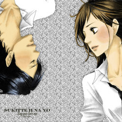 Sukitte ii na yo pic